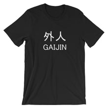 Gaijin tee - Raijin:Project